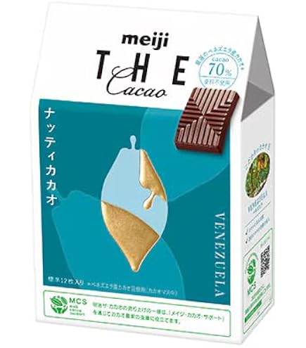 明治 ザ・カカオフルーティカカオラテ 42g×7個入x15箱 Amazon | 明治 ザ・カカオフルーティカカオラテ 42g | 明治